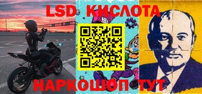 меф Балашиха