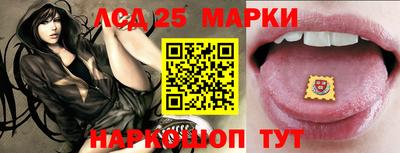 амф Балахна