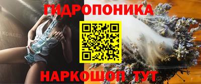 дистиллят марихуана Ливны