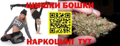 дистиллят марихуана Ливны