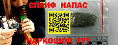 гашик Ликино-Дулёво