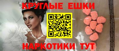 гашик Ликино-Дулёво