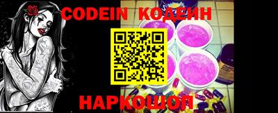 стаф Балаково