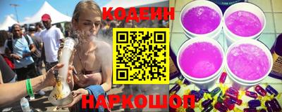 дистиллят марихуана Ливны