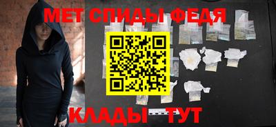 гашик Ликино-Дулёво