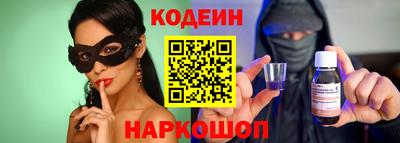 меф Балашиха