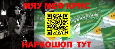 дистиллят марихуана Ливны