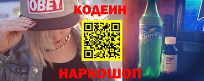 дистиллят марихуана Ливны